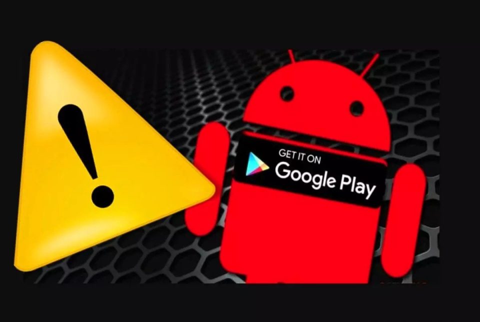 google play store