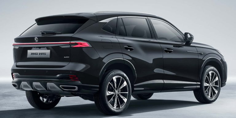 2024 MG HS t&uuml;rkiye