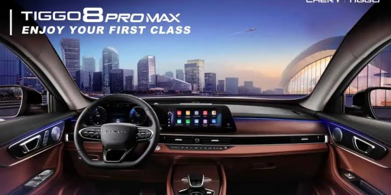 chery pro max